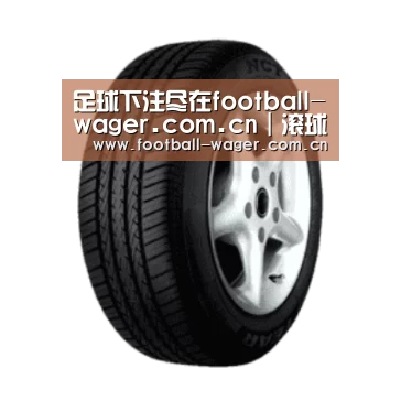 足球下注产品名称四